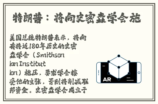 30分钟夜晚激励动作图片