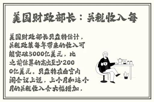 暴躁少女韩国68485